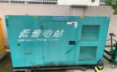 金门通州四建大波纹箱定制案例